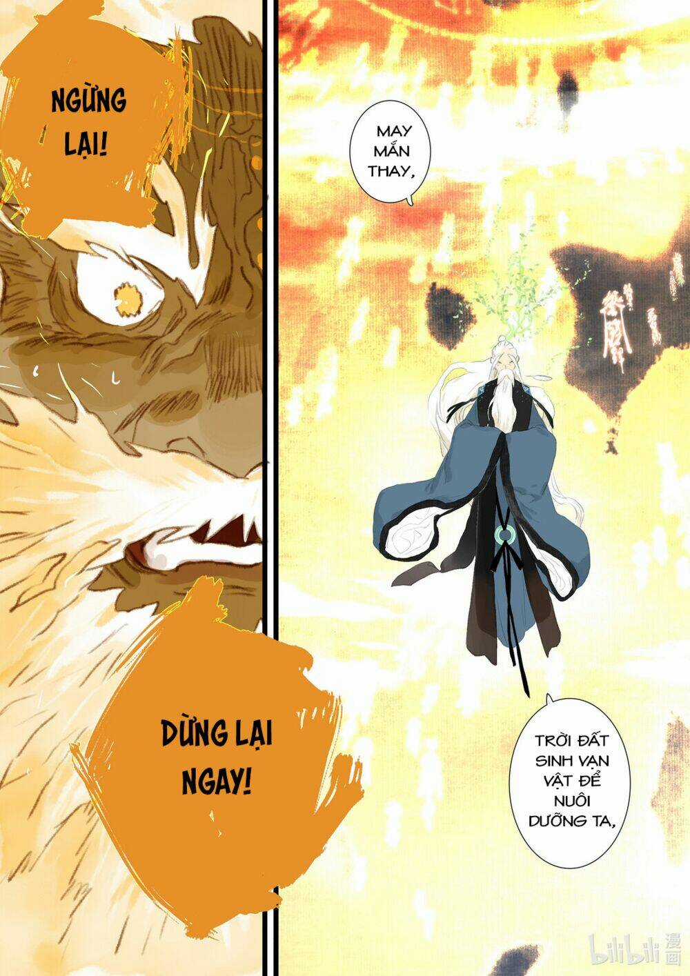 Bộ Thiên Ca Chapter 80 trang 10