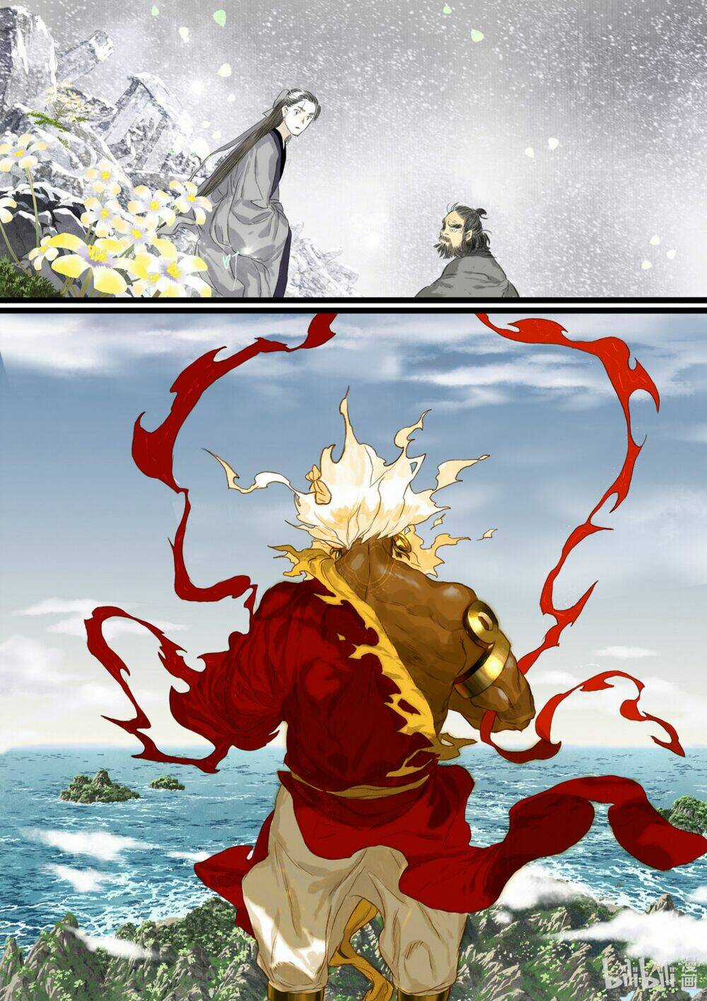 Bộ Thiên Ca Chapter 80 trang 13