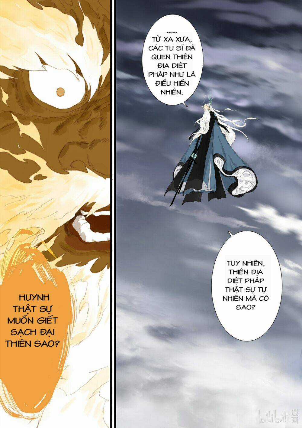 Bộ Thiên Ca Chapter 80 trang 6