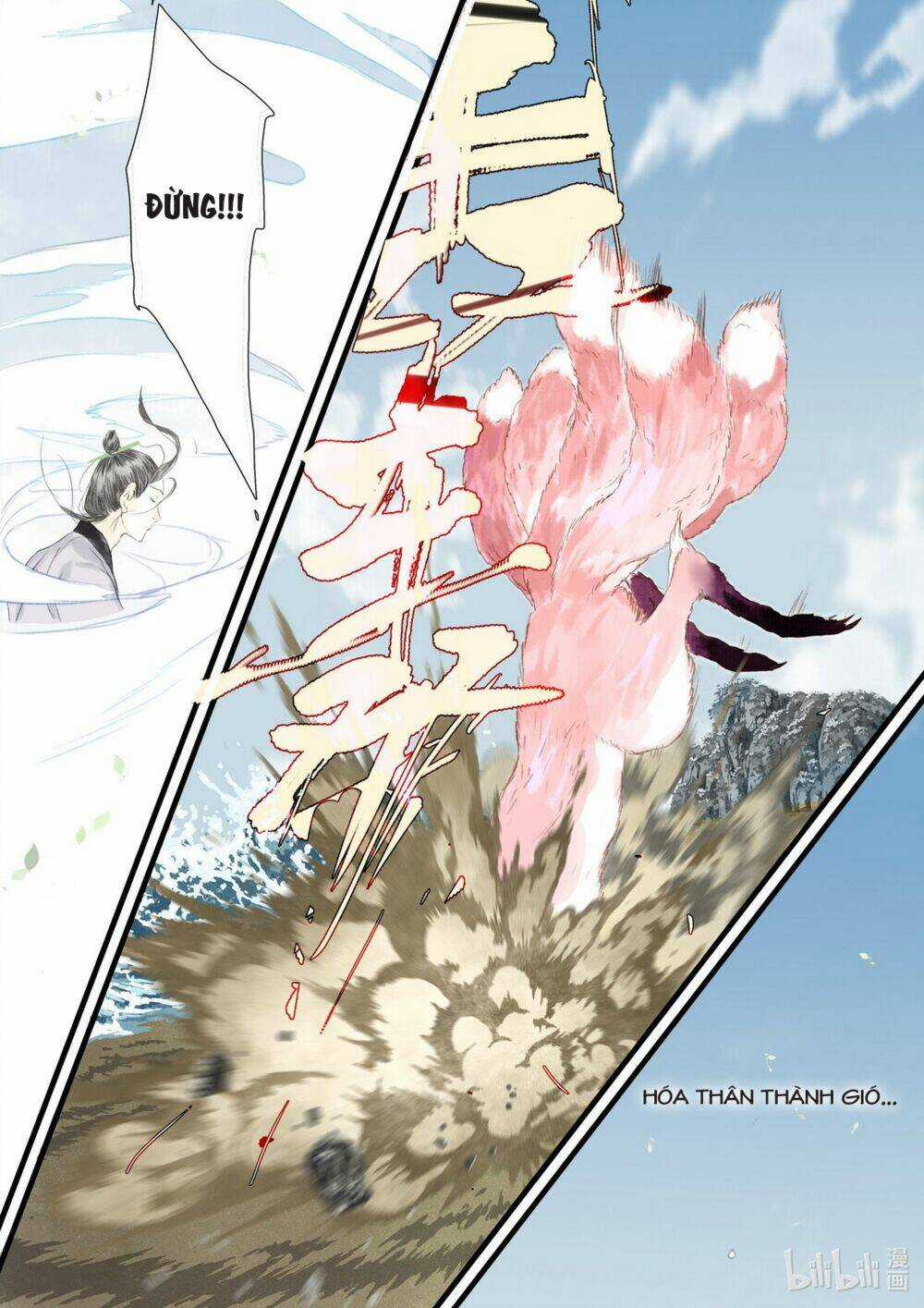 Bộ Thiên Ca Chapter 81 trang 11