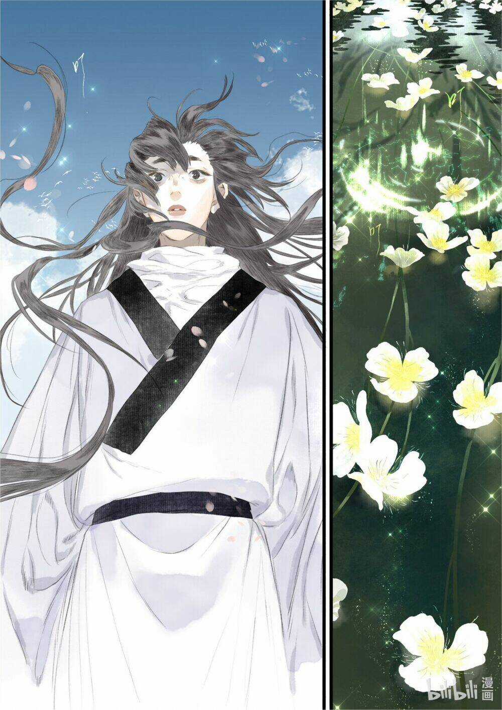 Bộ Thiên Ca Chapter 81 trang 2