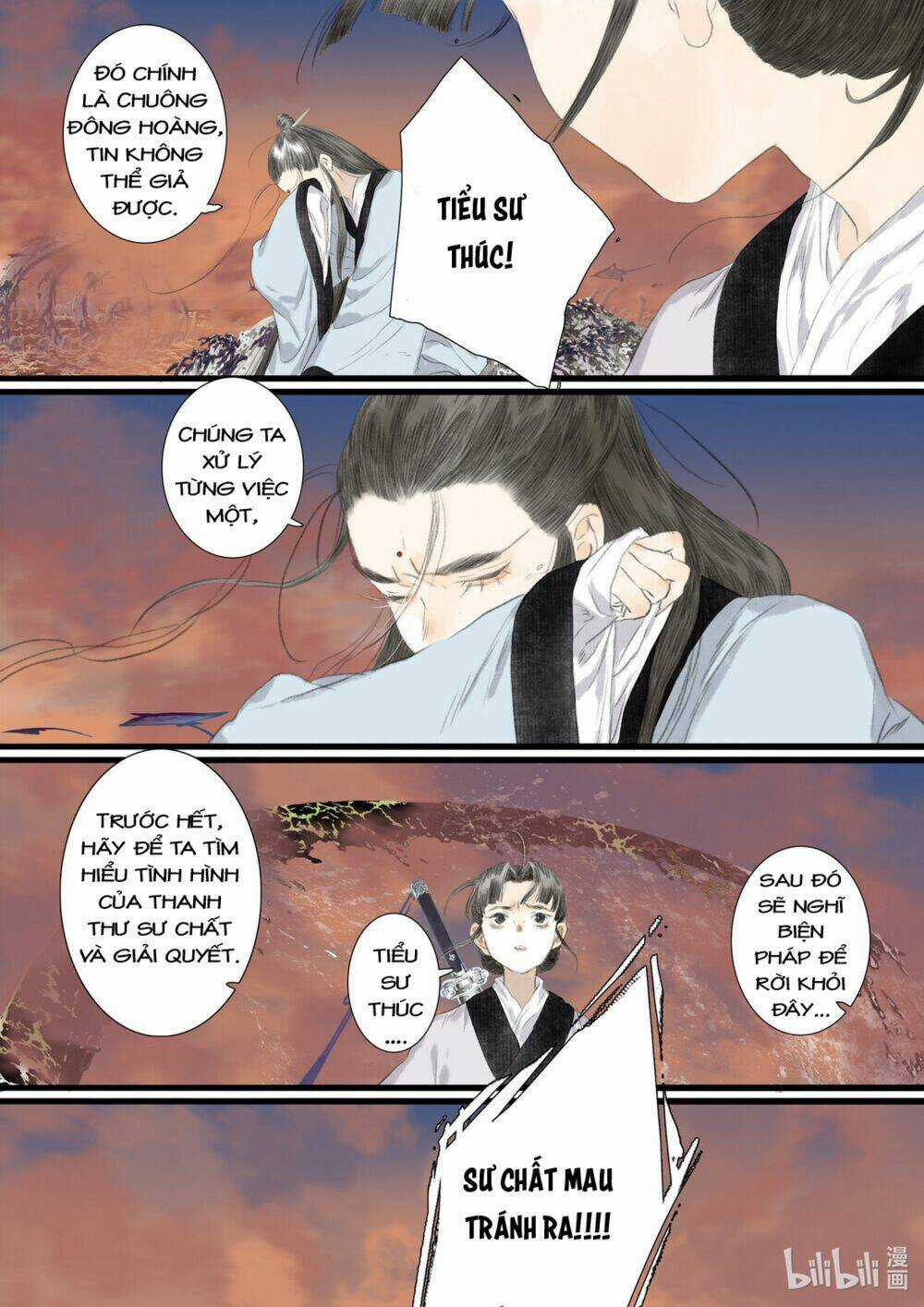 Bộ Thiên Ca Chapter 82 trang 12