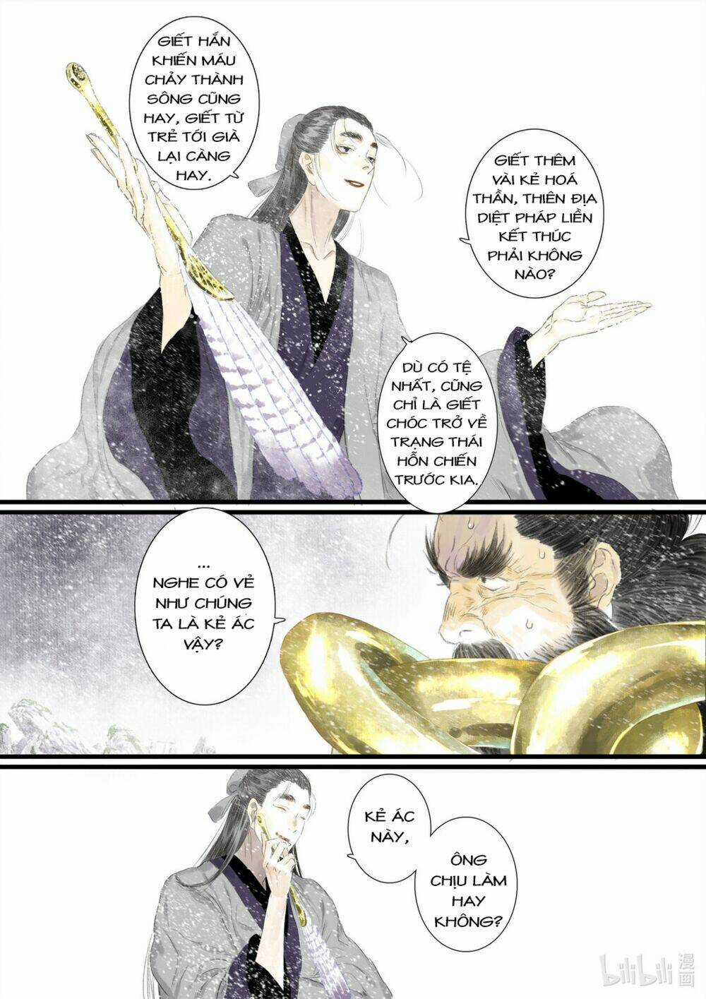 Bộ Thiên Ca Chapter 82 trang 14