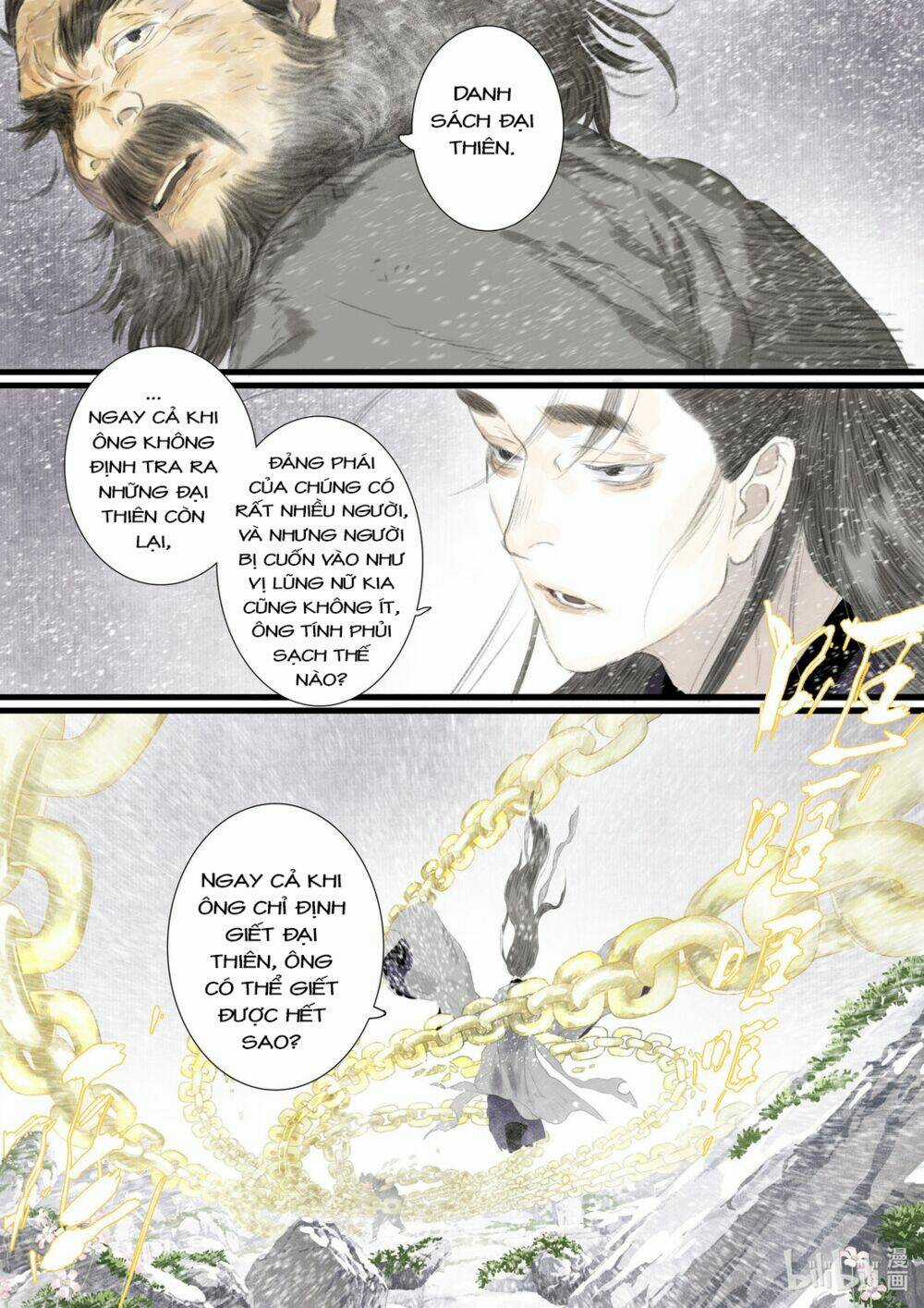 Bộ Thiên Ca Chapter 82 trang 9
