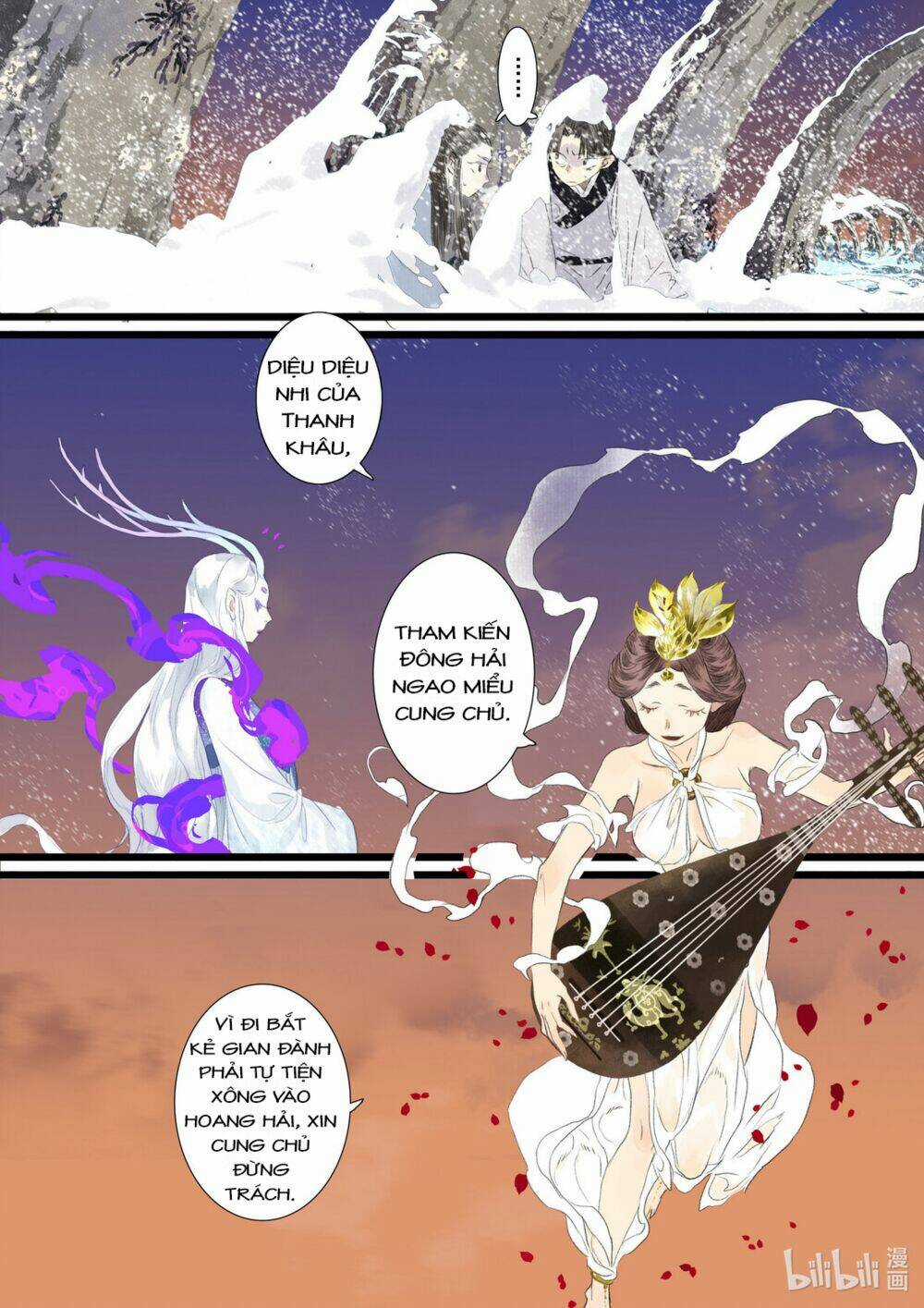 Bộ Thiên Ca Chapter 83 trang 12