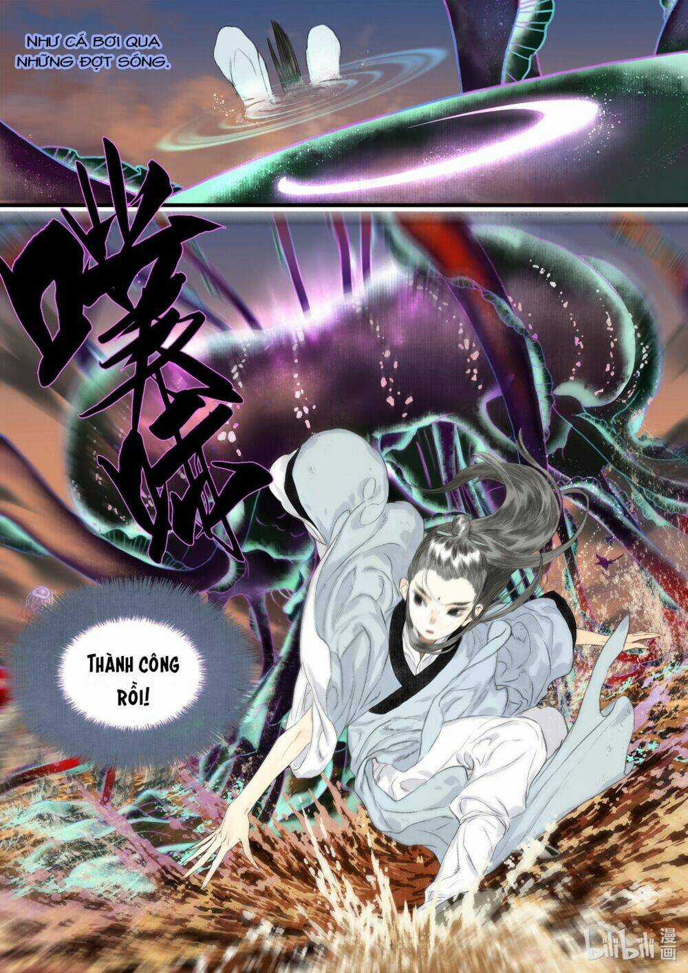 Bộ Thiên Ca Chapter 83 trang 4