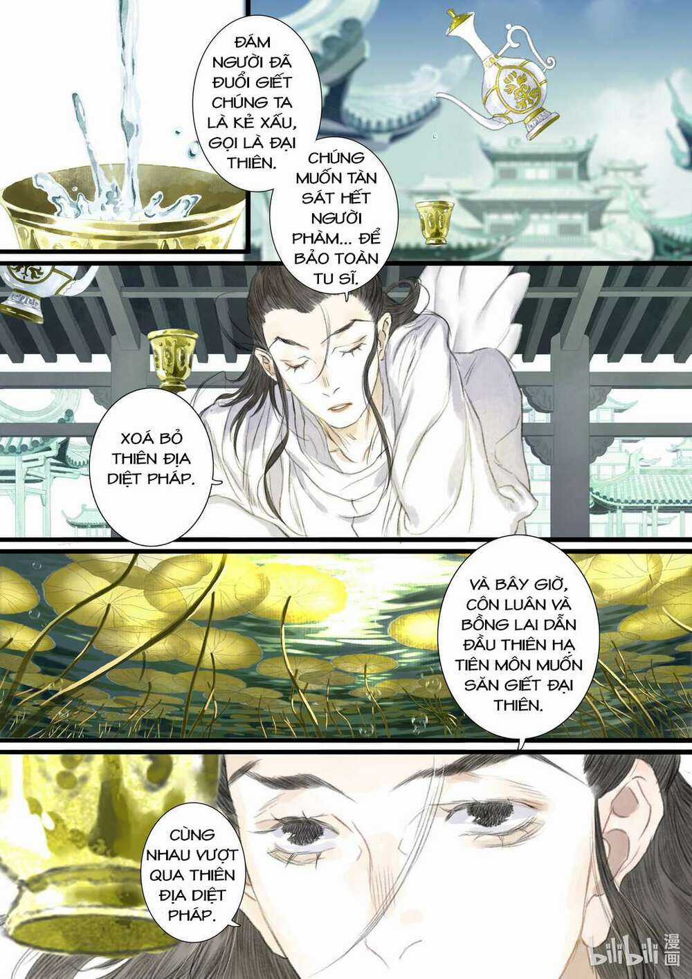 Bộ Thiên Ca Chapter 85 trang 6
