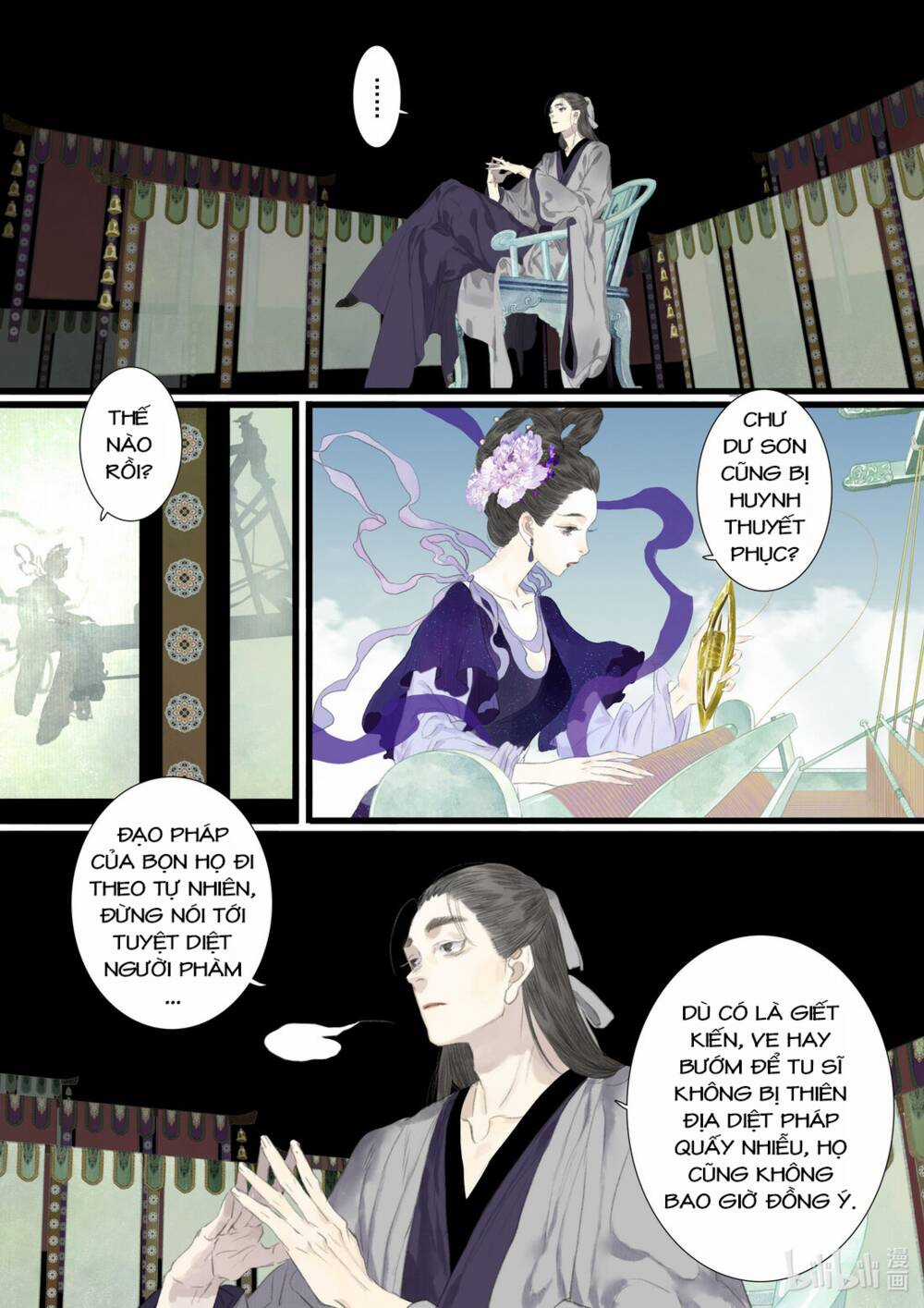 Bộ Thiên Ca Chapter 86 trang 2