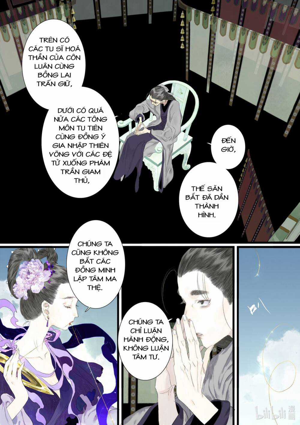 Bộ Thiên Ca Chapter 86 trang 3