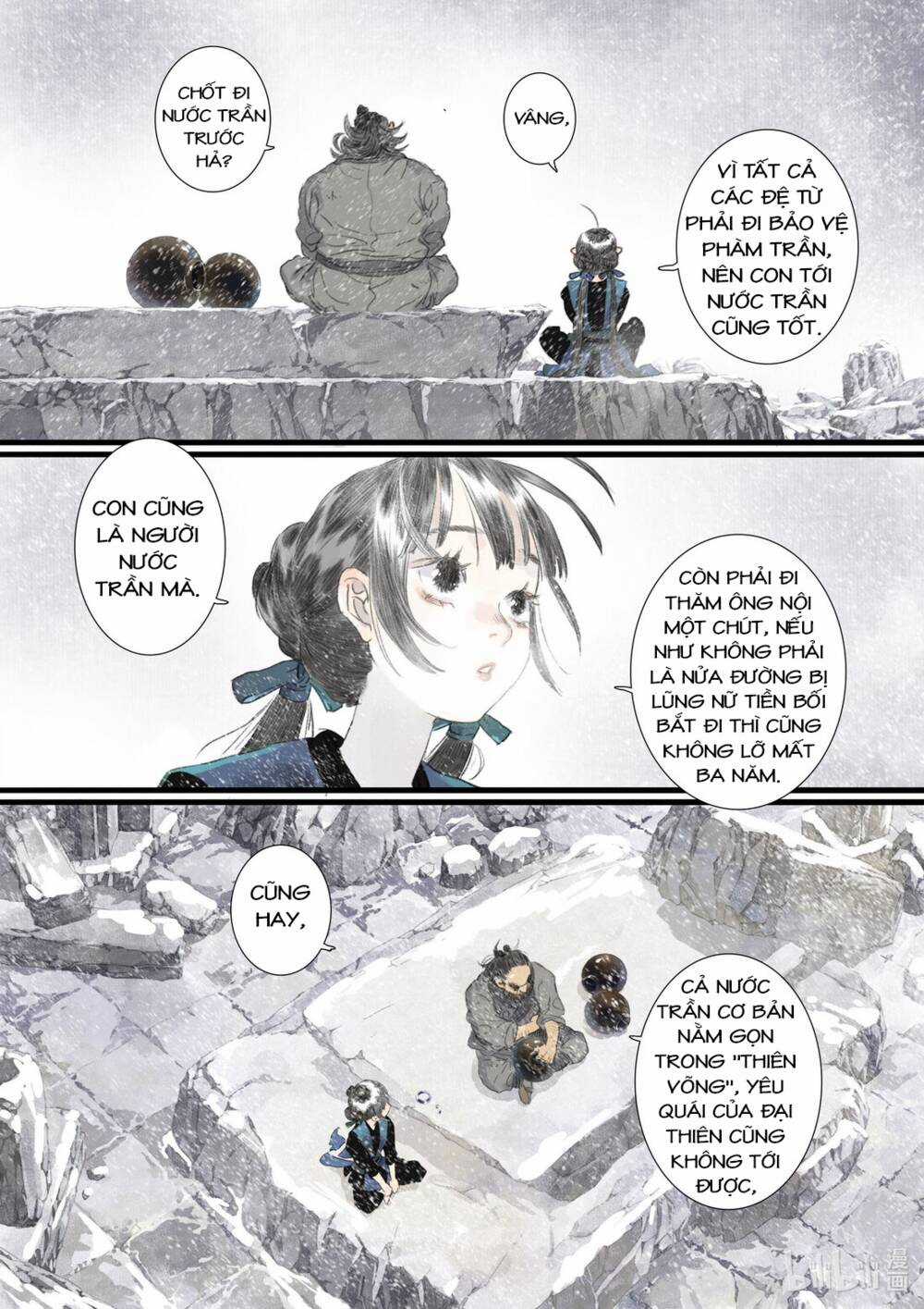 Bộ Thiên Ca Chapter 87 trang 12