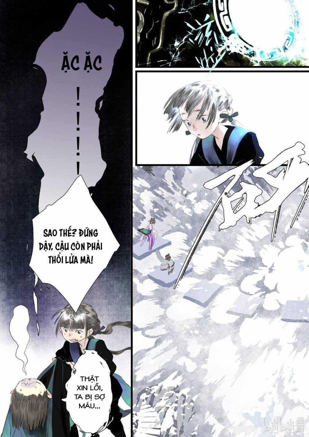 Bộ Thiên Ca Chapter 88 trang 12