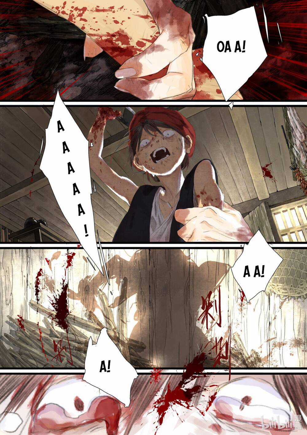 Bộ Thiên Ca Chapter 89 trang 5