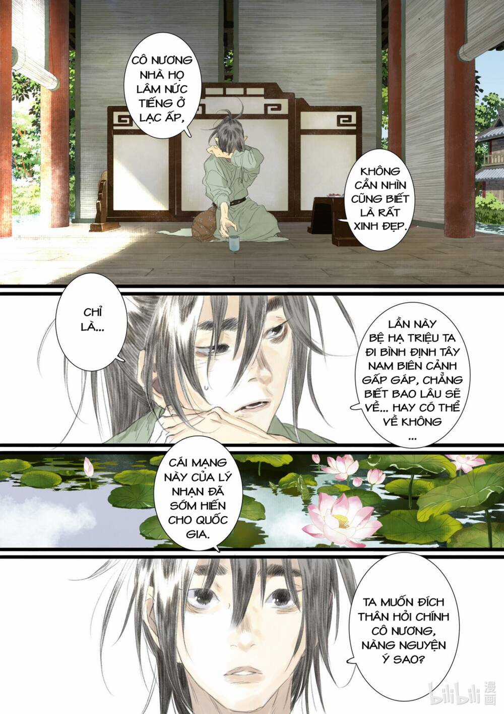 Bộ Thiên Ca Chapter 90 trang 4