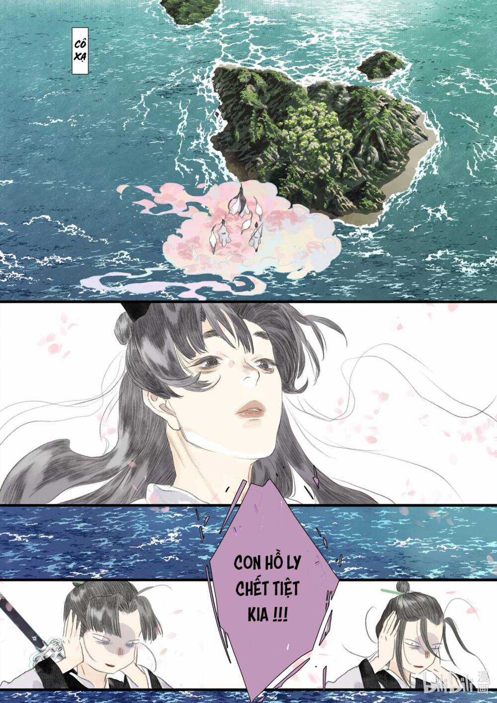 Bộ Thiên Ca Chapter 91 trang 10