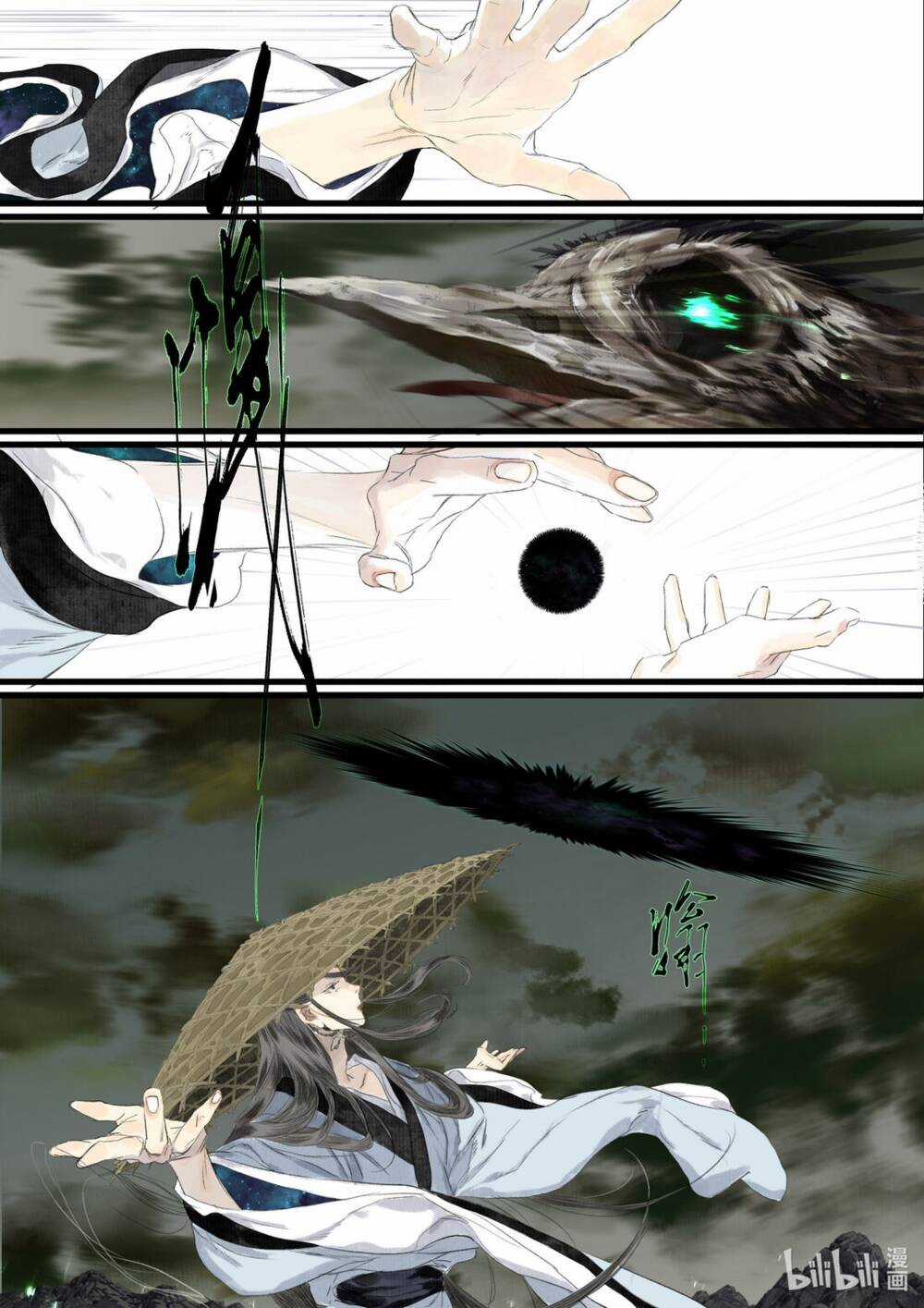 Bộ Thiên Ca Chapter 91 trang 3