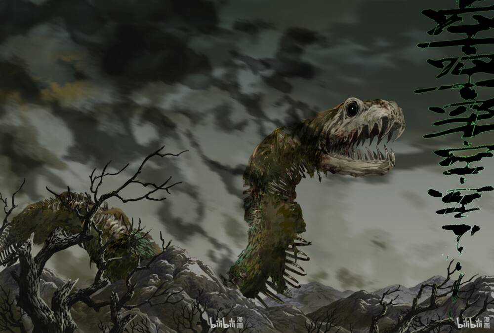 Bộ Thiên Ca Chapter 91 trang 7