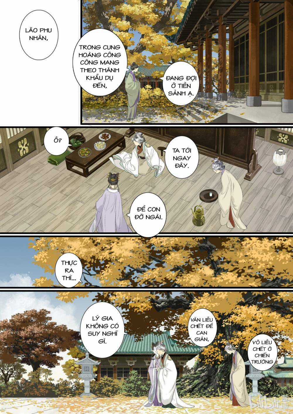 Bộ Thiên Ca Chapter 92 trang 11