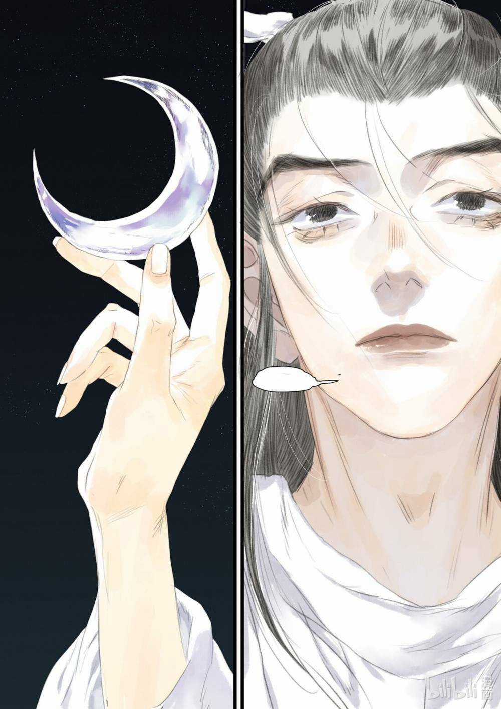 Bộ Thiên Ca Chapter 92 trang 6