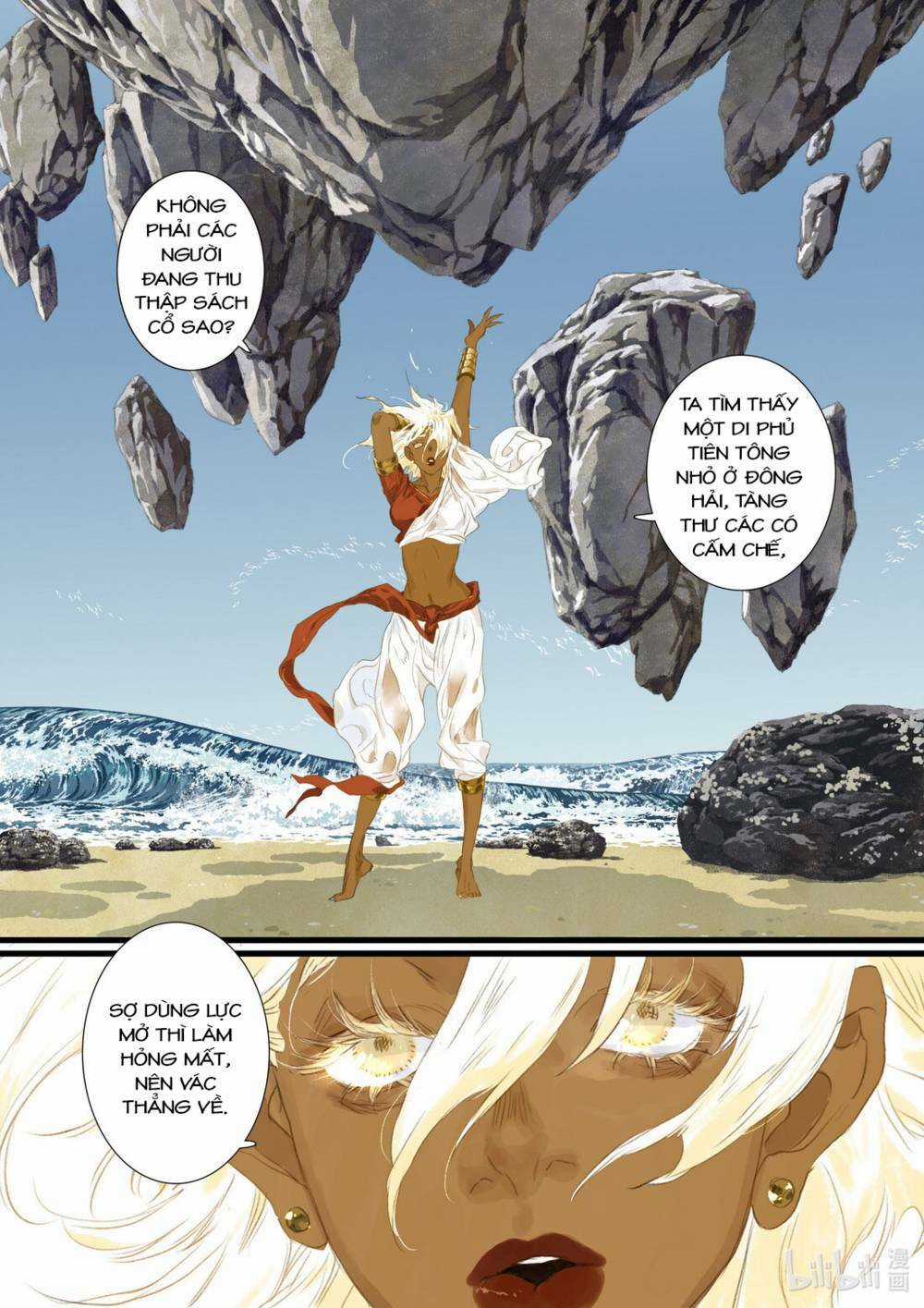 Bộ Thiên Ca Chapter 93 trang 6