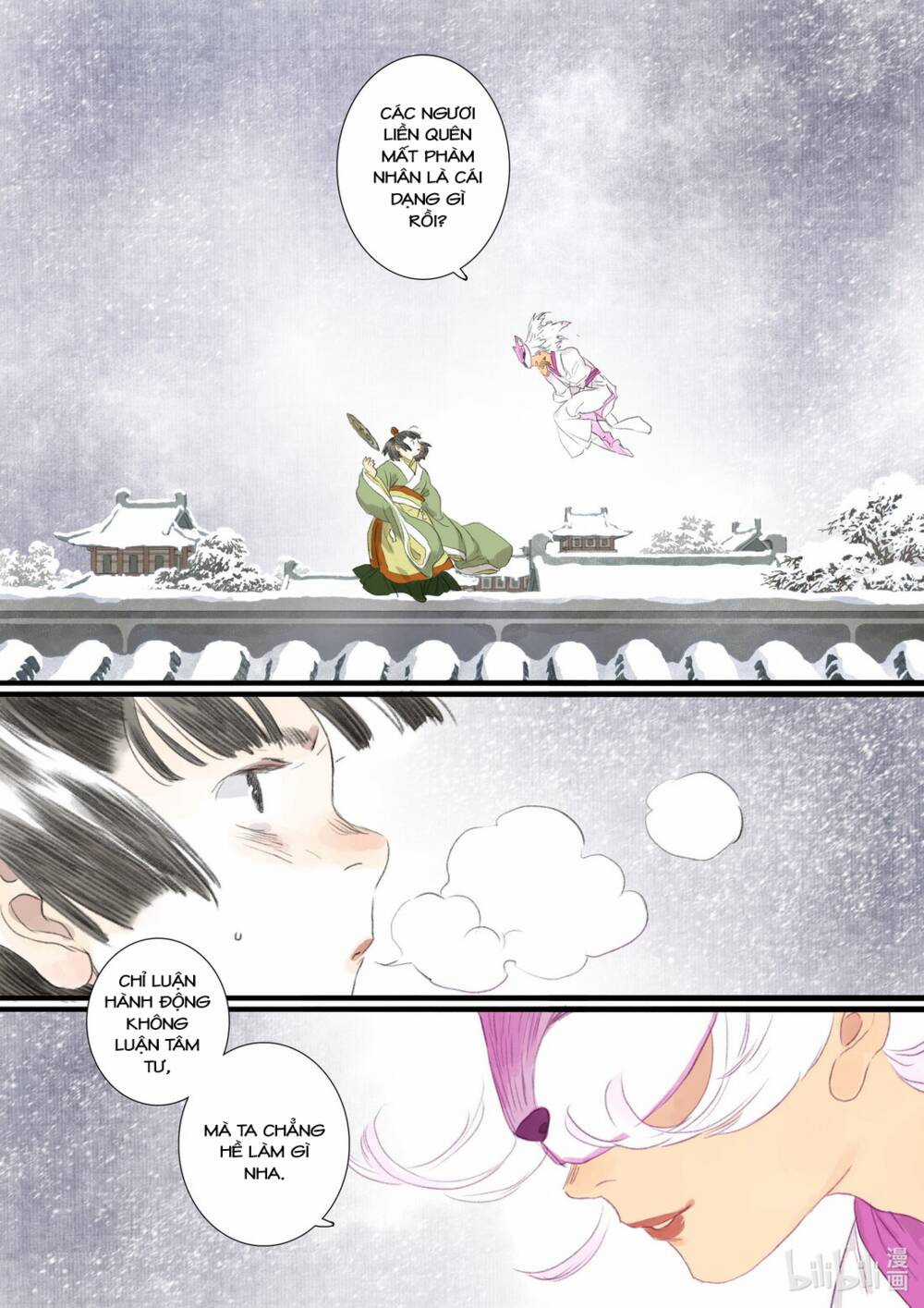 Bộ Thiên Ca Chapter 95 trang 11