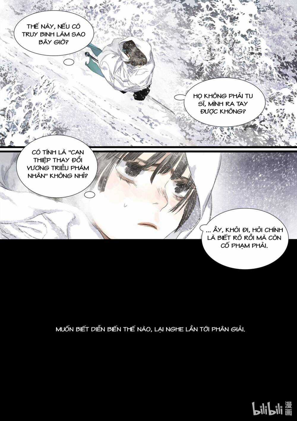 Bộ Thiên Ca Chapter 96 trang 12