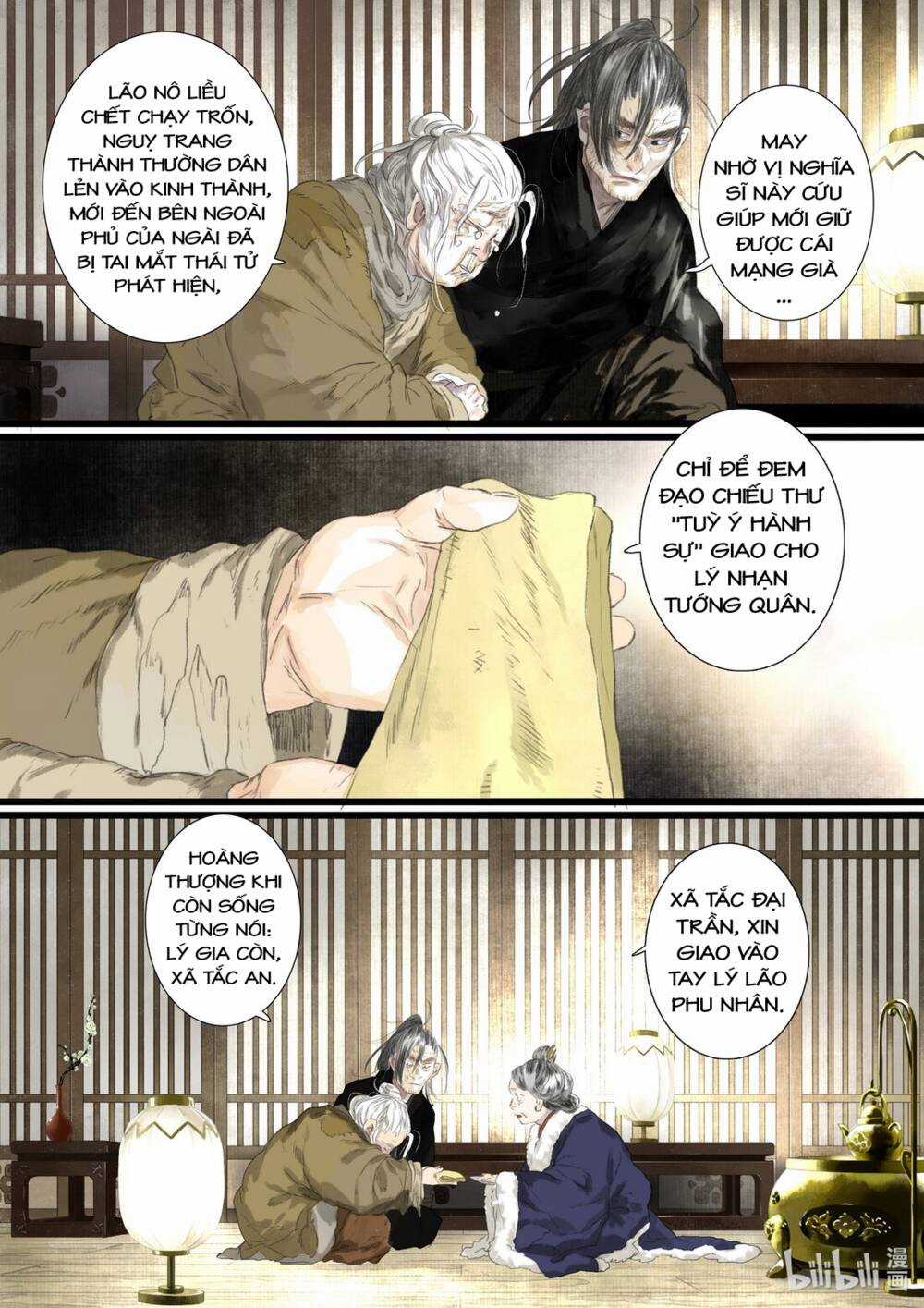 Bộ Thiên Ca Chapter 96 trang 2