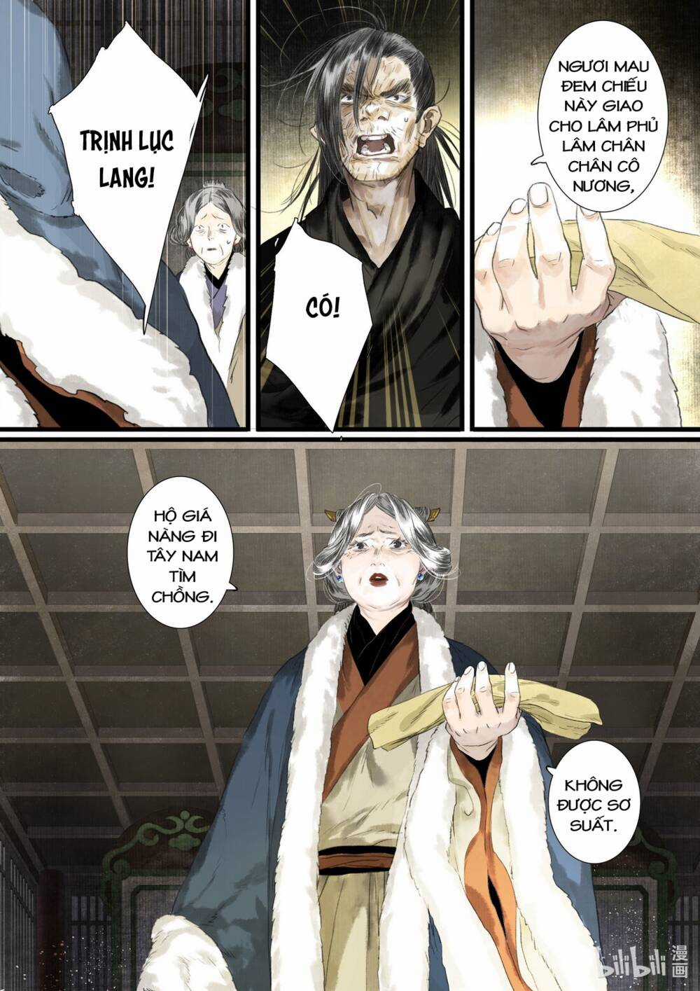 Bộ Thiên Ca Chapter 96 trang 3