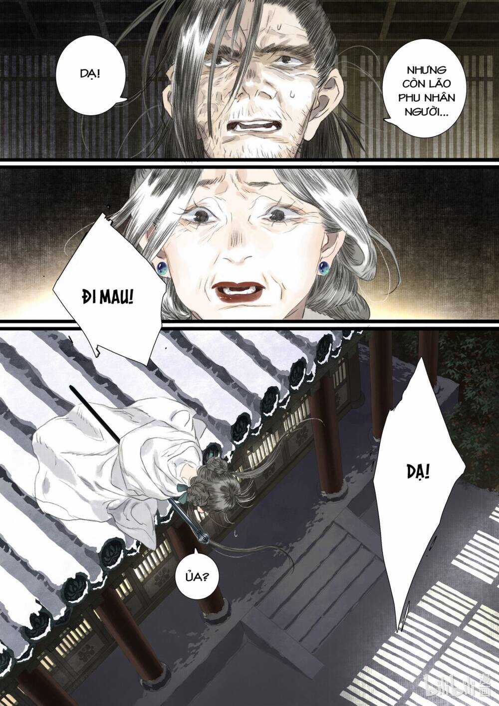 Bộ Thiên Ca Chapter 96 trang 4