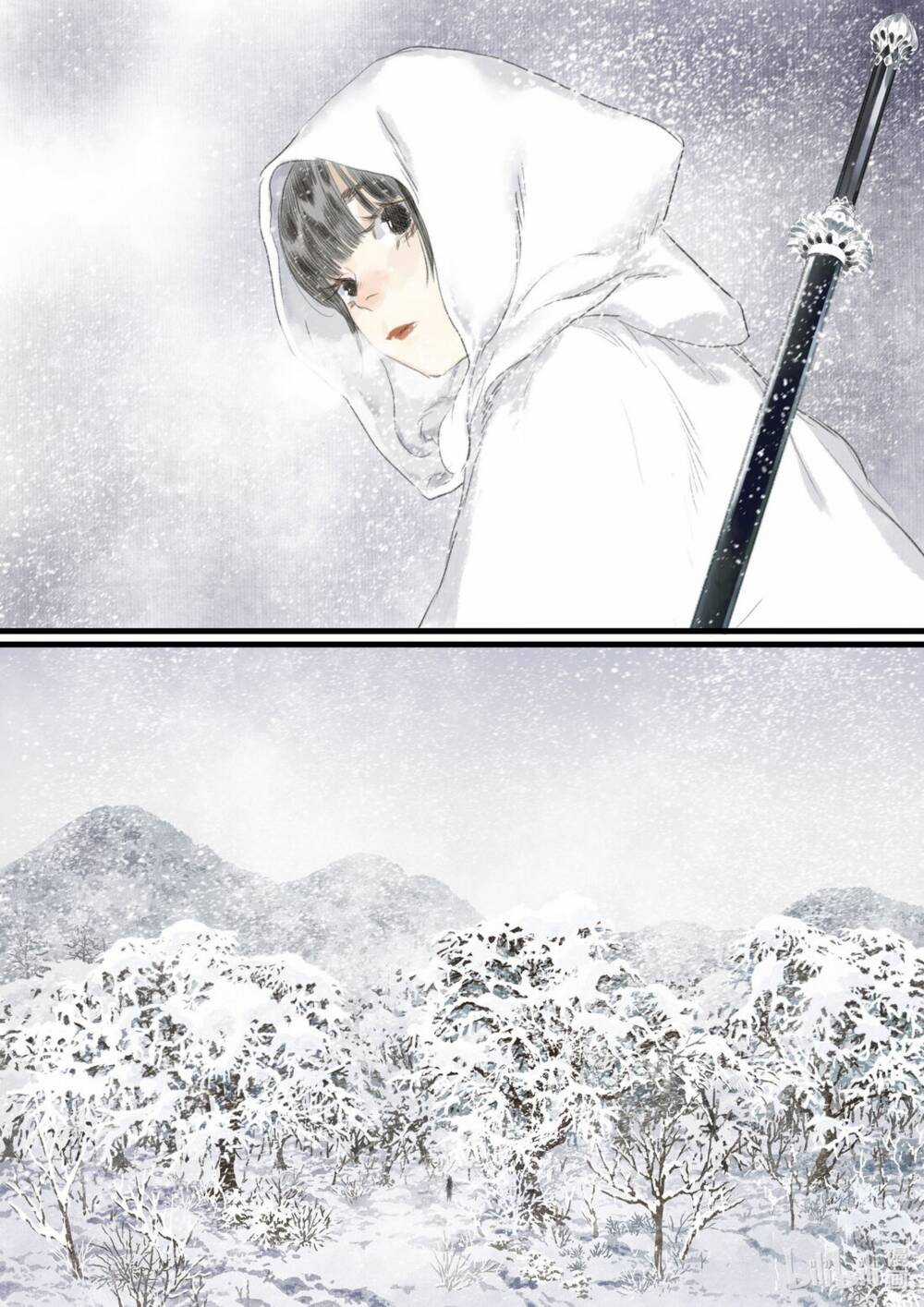 Bộ Thiên Ca Chapter 97 trang 7