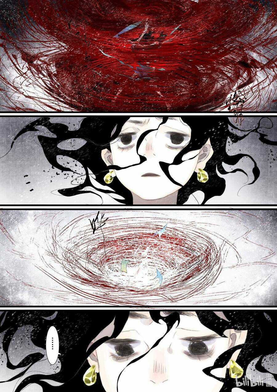 Bộ Thiên Ca Chapter 98 trang 2