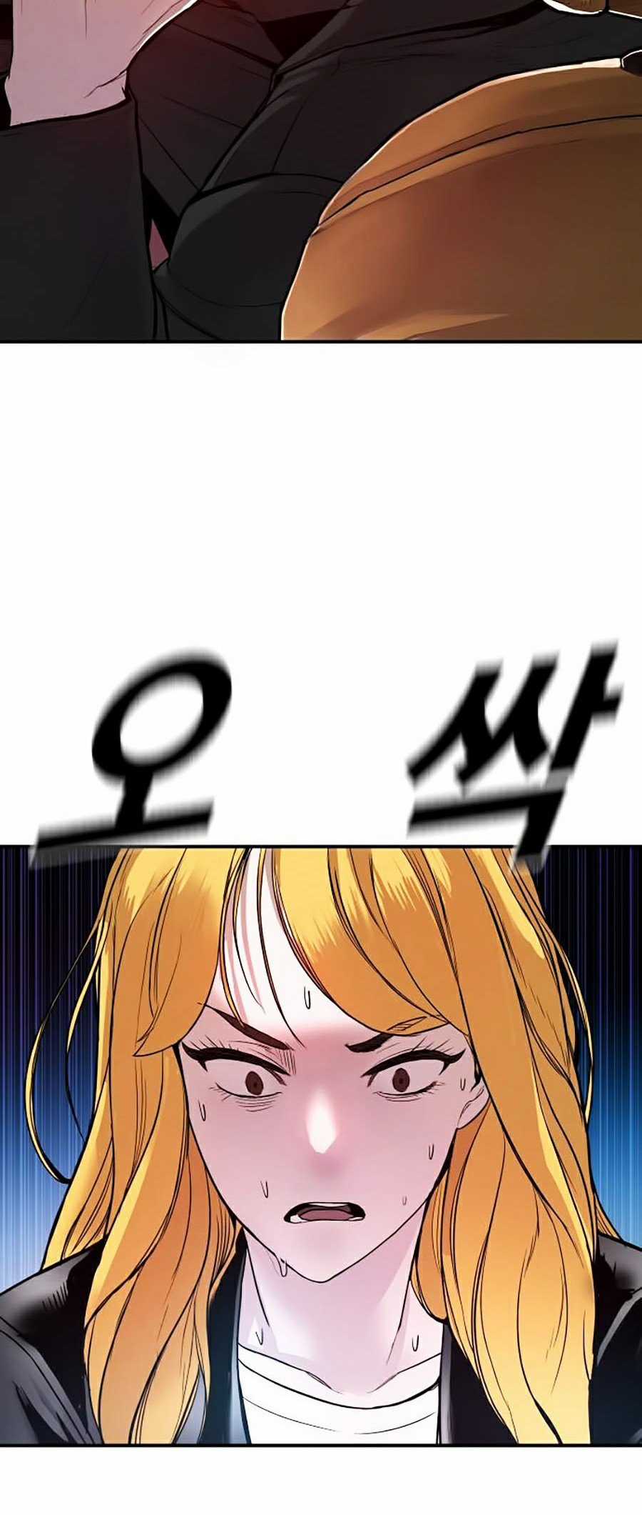 Bố Tôi Là Đặc Vụ Chapter 1 trang 101