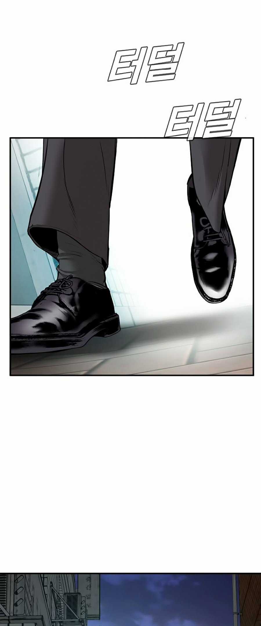 Bố Tôi Là Đặc Vụ Chapter 1 trang 112