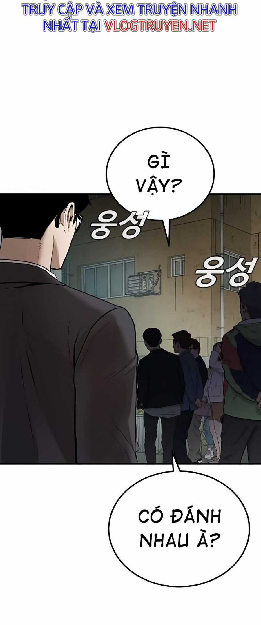 Bố Tôi Là Đặc Vụ Chapter 1 trang 114