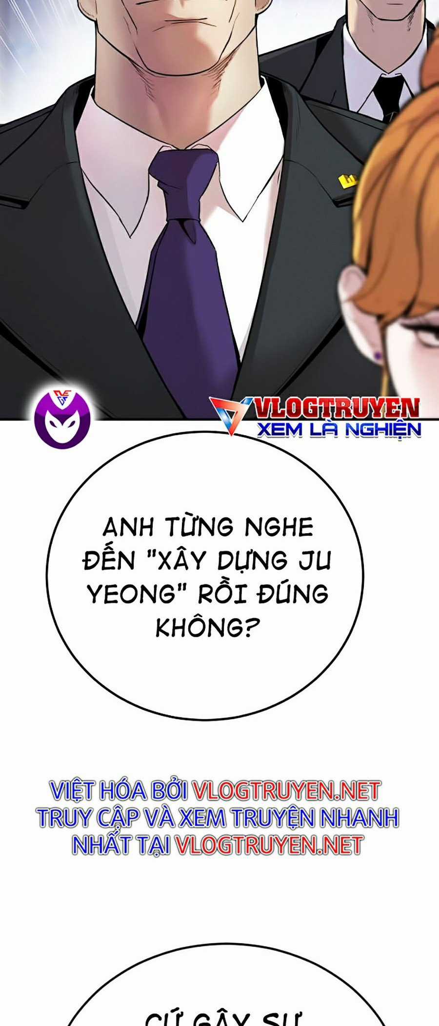 Bố Tôi Là Đặc Vụ Chapter 1 trang 12