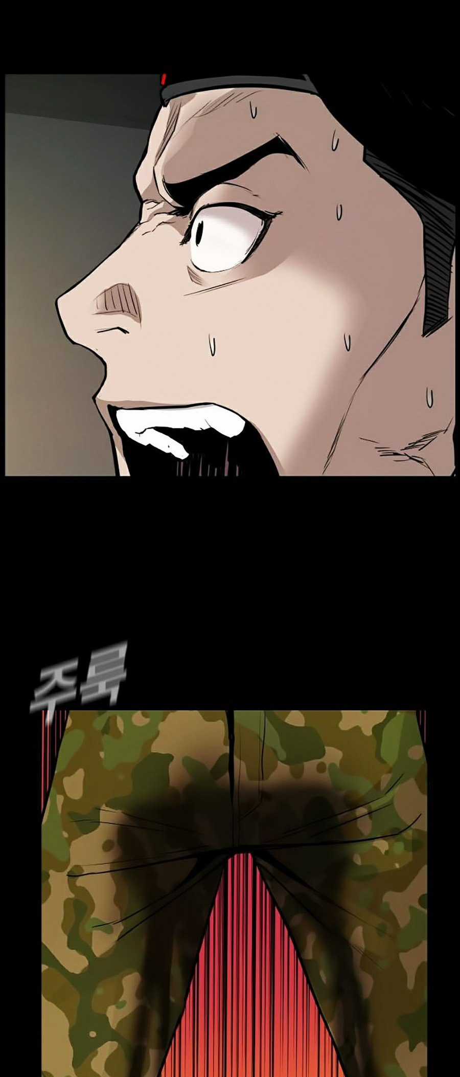 Bố Tôi Là Đặc Vụ Chapter 1 trang 155