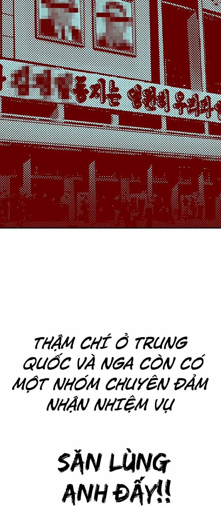 Bố Tôi Là Đặc Vụ Chapter 1 trang 180