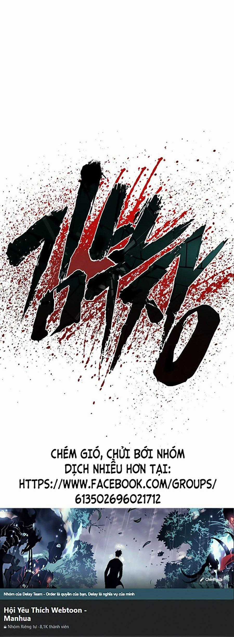 Bố Tôi Là Đặc Vụ Chapter 1 trang 191