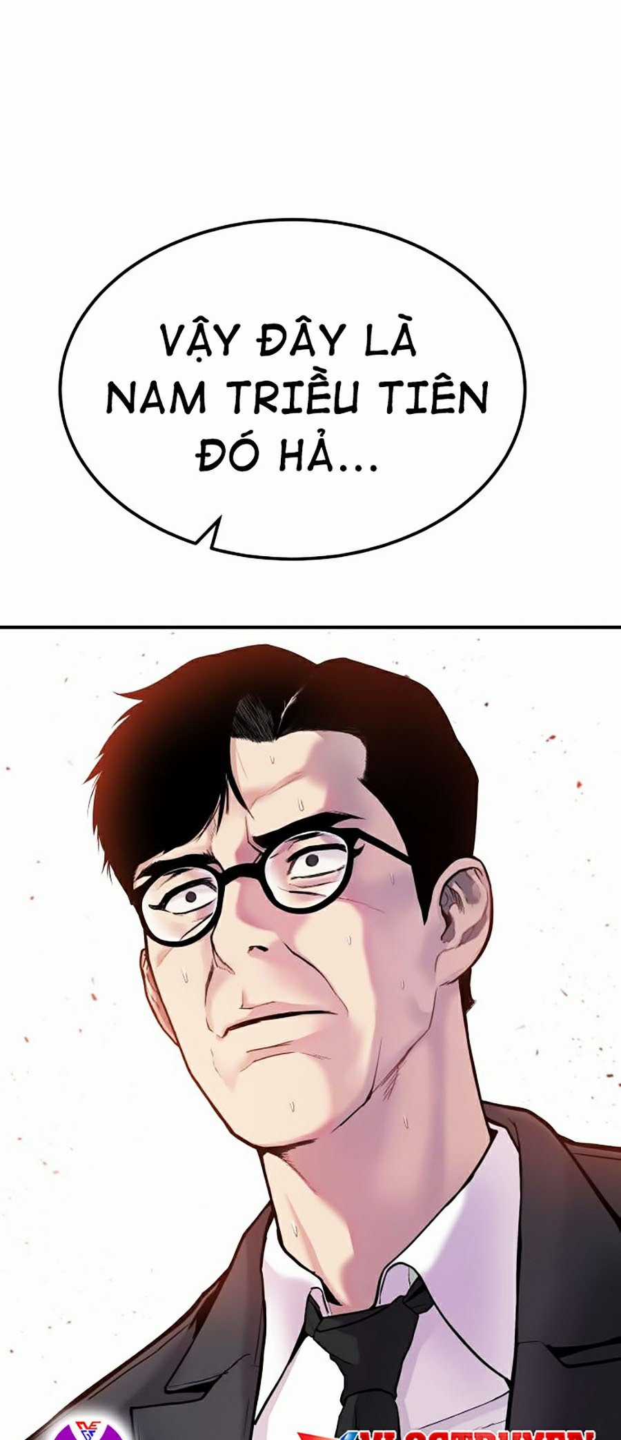 Bố Tôi Là Đặc Vụ Chapter 1 trang 32