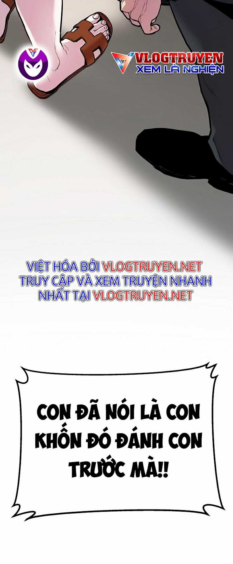 Bố Tôi Là Đặc Vụ Chapter 1 trang 4