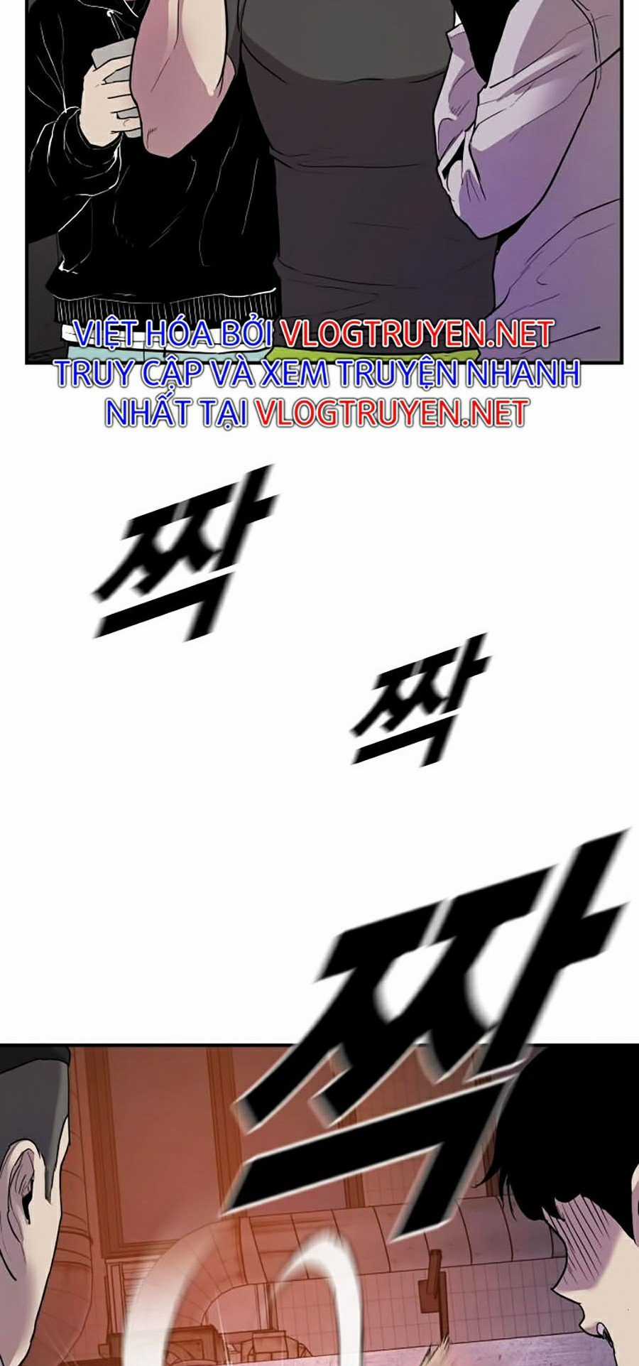 Bố Tôi Là Đặc Vụ Chapter 1 trang 57