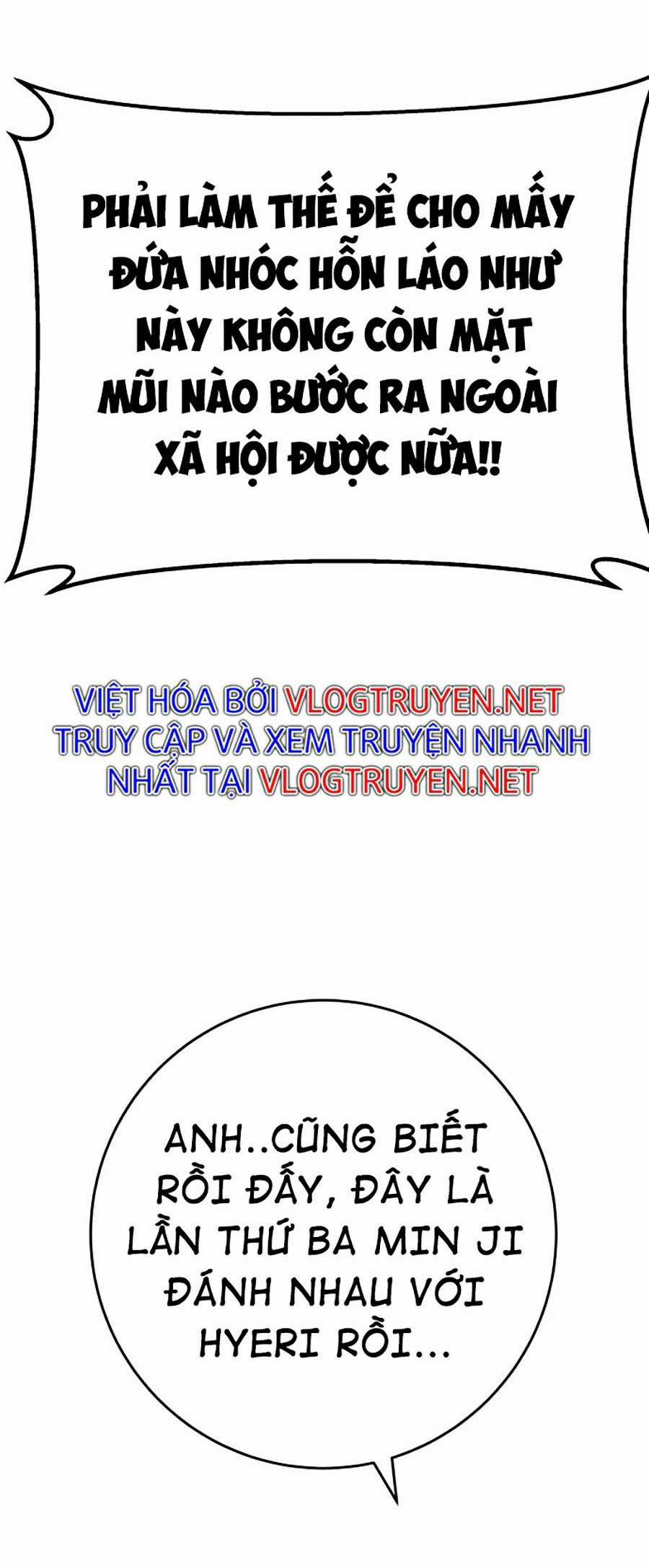 Bố Tôi Là Đặc Vụ Chapter 1 trang 7