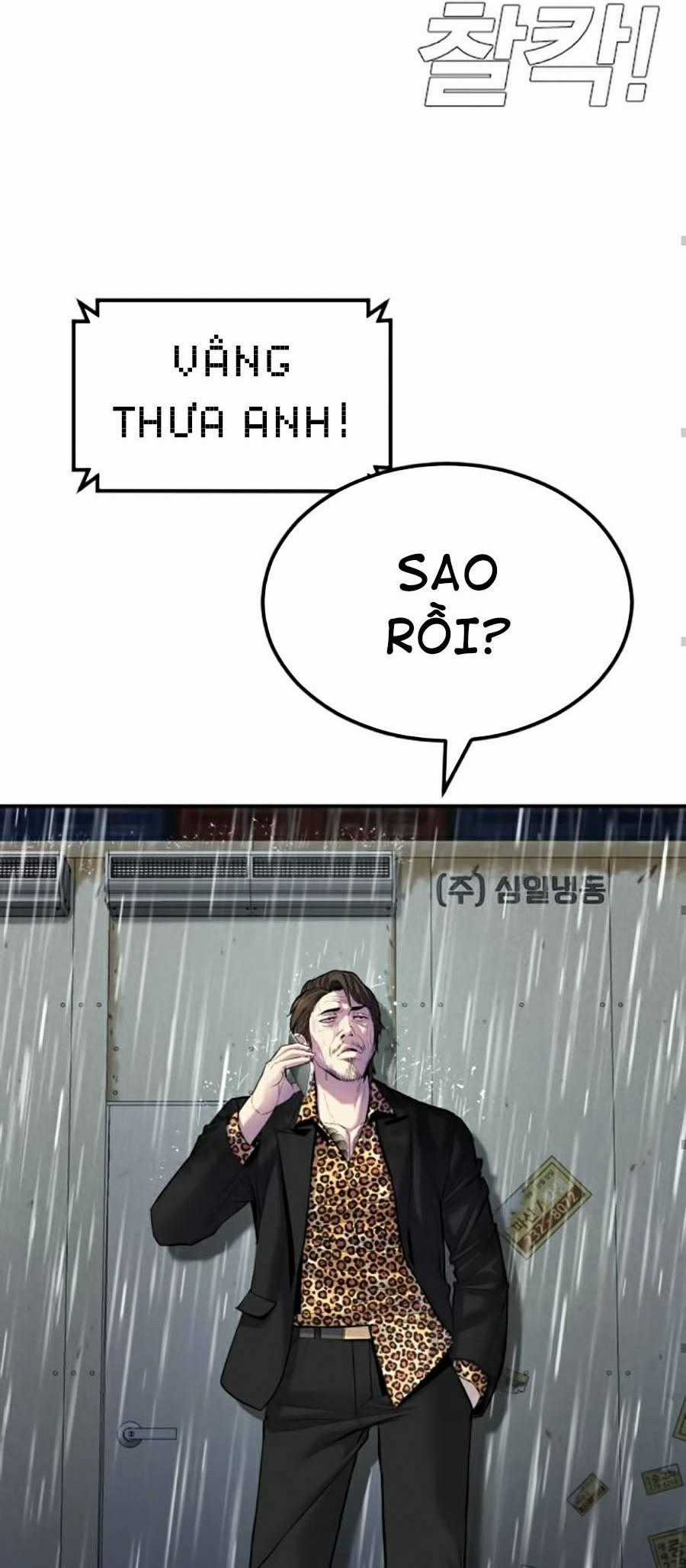 Bố Tôi Là Đặc Vụ Chapter 10.5 trang 1