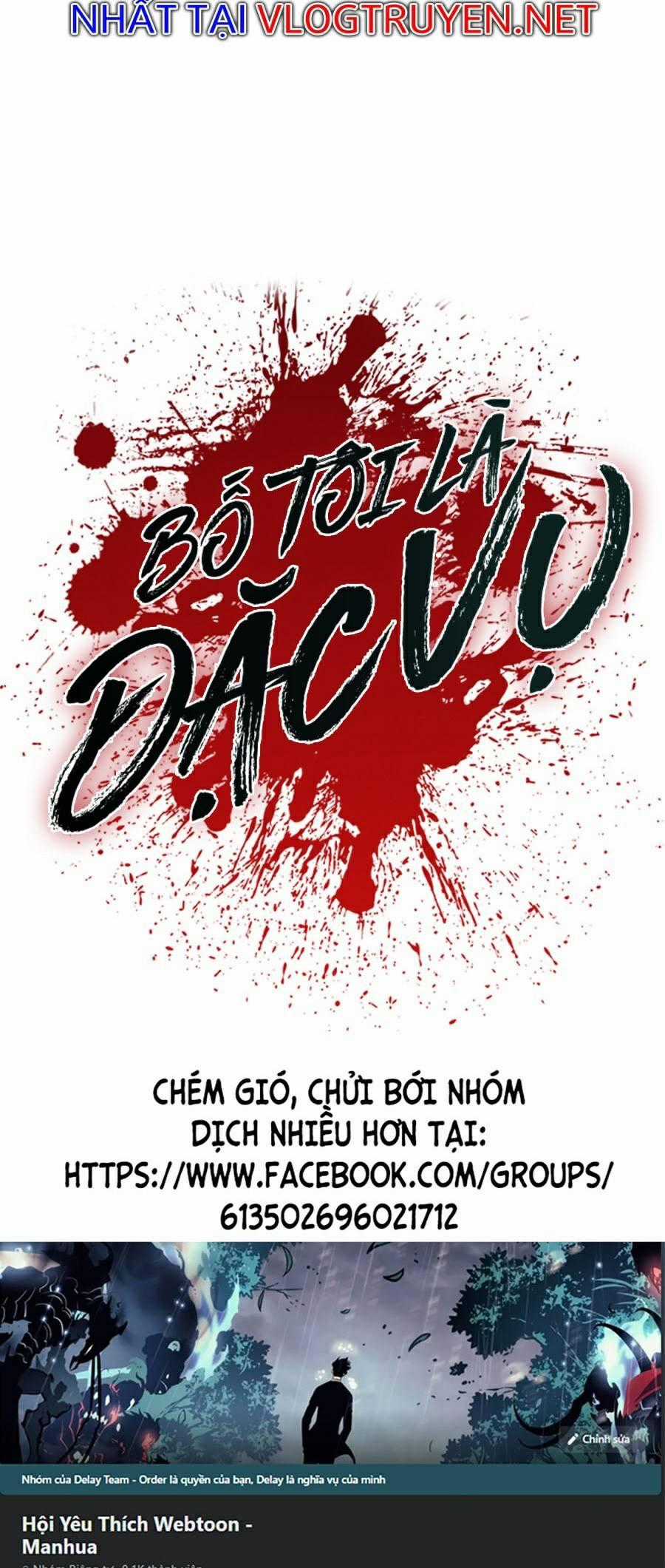 Bố Tôi Là Đặc Vụ Chapter 10.5 trang 107