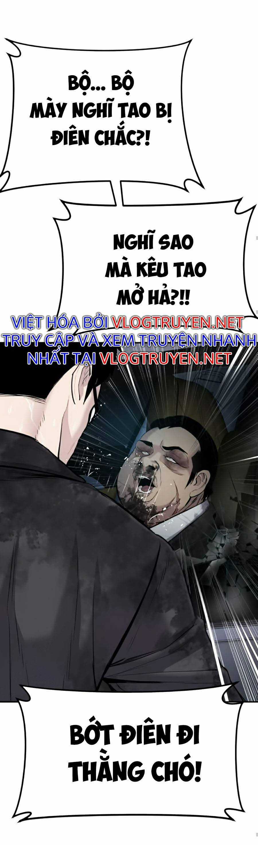 Bố Tôi Là Đặc Vụ Chapter 10.5 trang 18