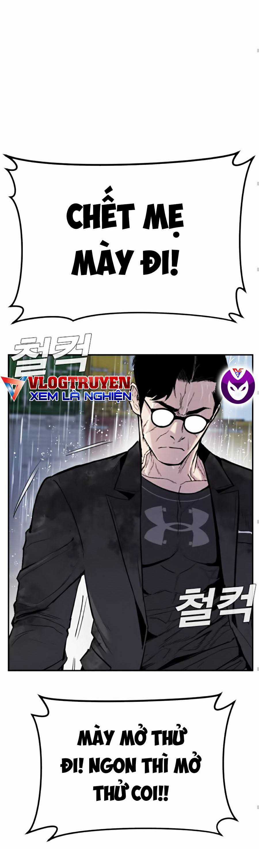 Bố Tôi Là Đặc Vụ Chapter 10.5 trang 19