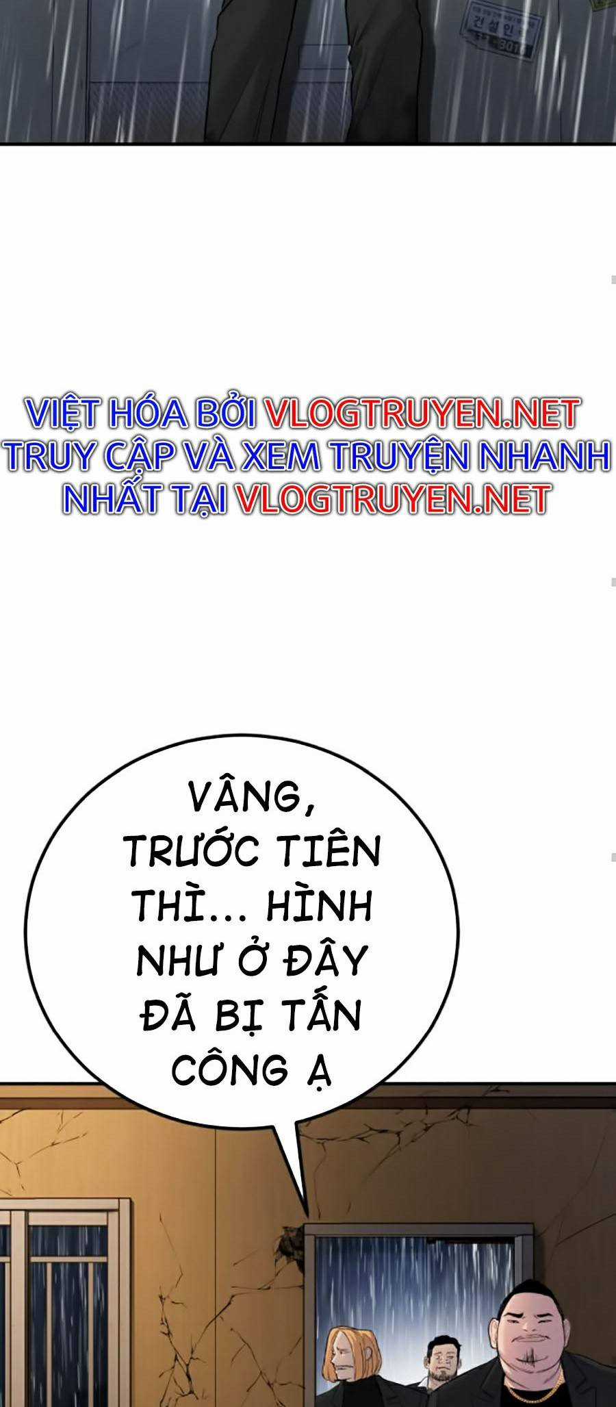Bố Tôi Là Đặc Vụ Chapter 10.5 trang 2