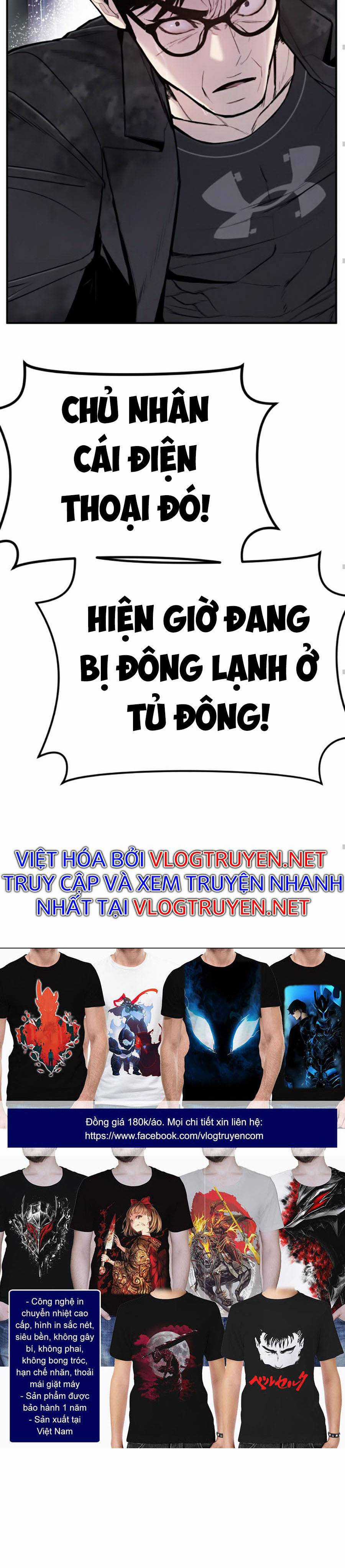 Bố Tôi Là Đặc Vụ Chapter 10.5 trang 26