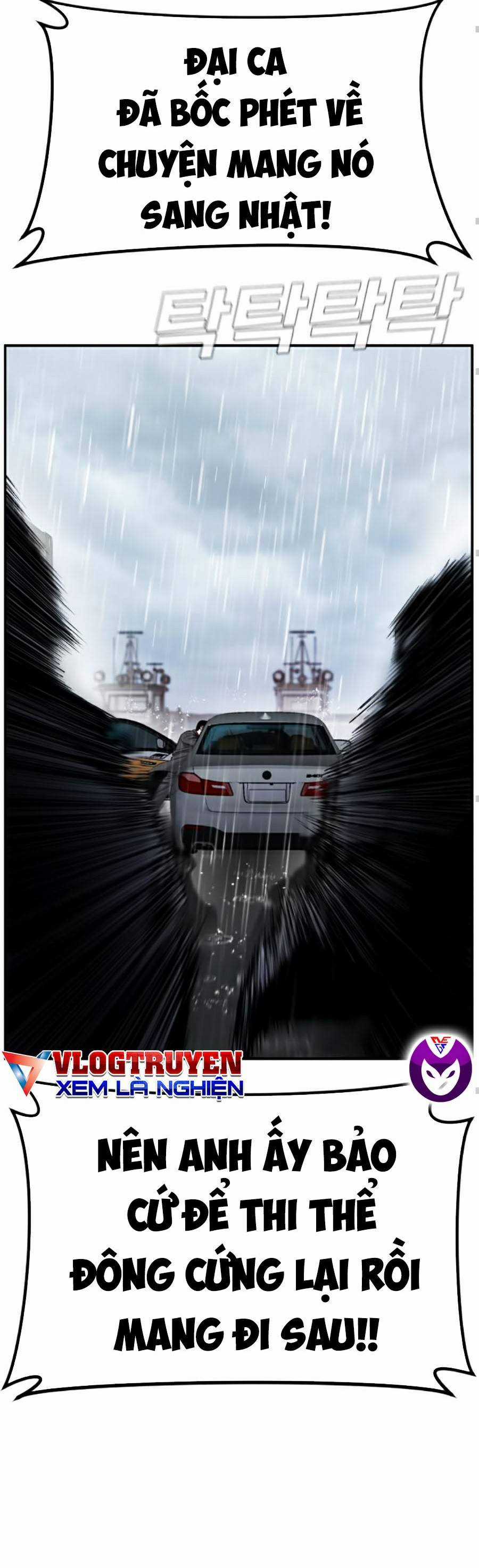 Bố Tôi Là Đặc Vụ Chapter 10.5 trang 27