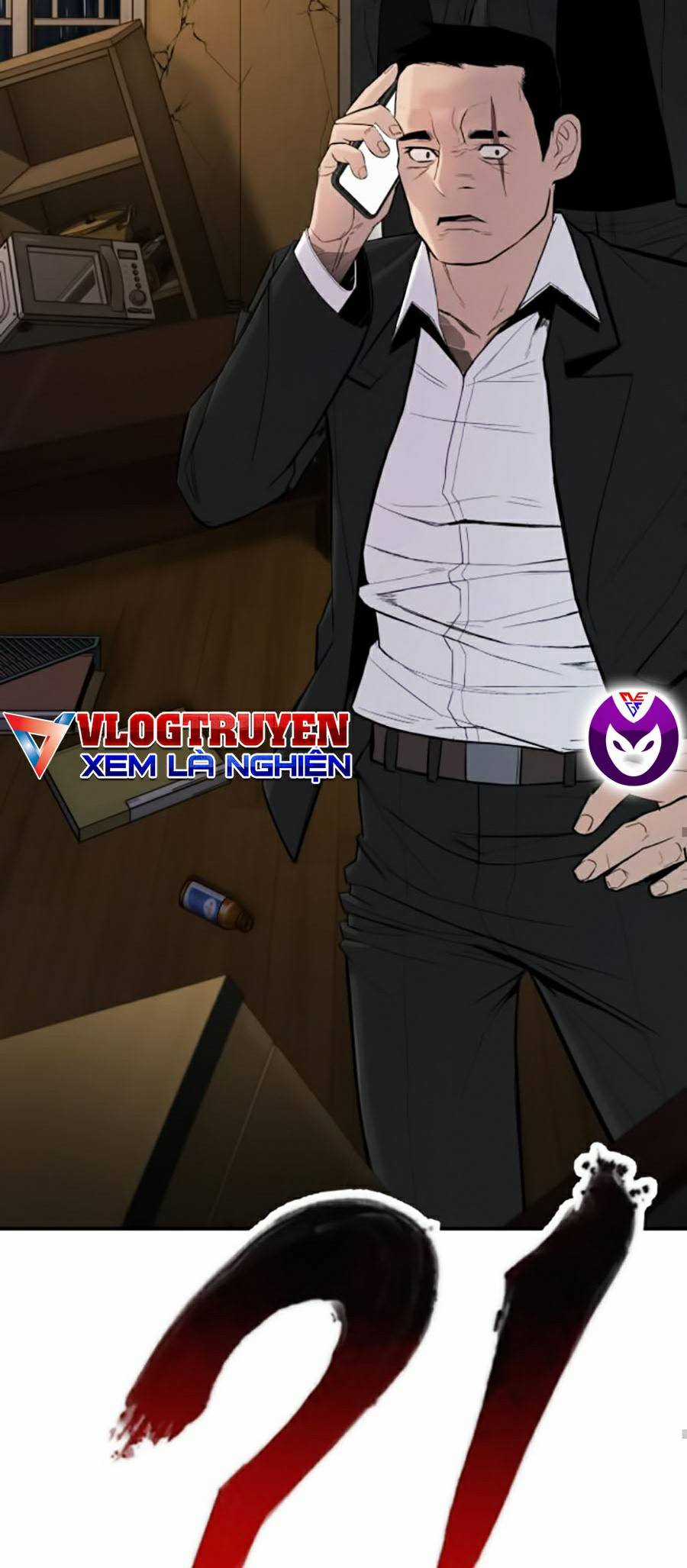 Bố Tôi Là Đặc Vụ Chapter 10.5 trang 3