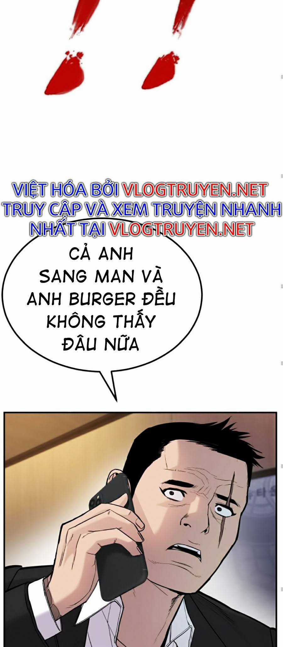 Bố Tôi Là Đặc Vụ Chapter 10.5 trang 4